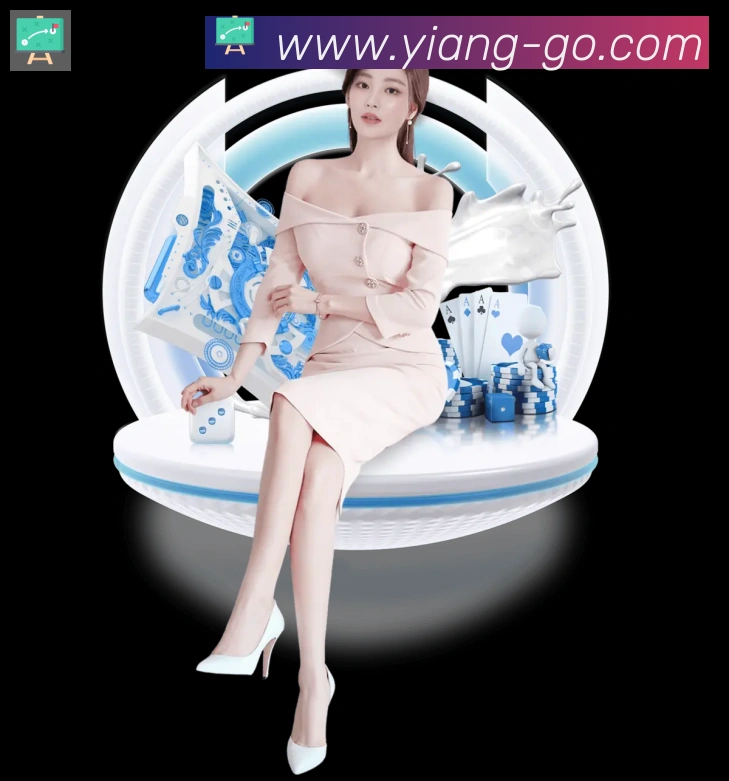 意昂体育APP 封面图