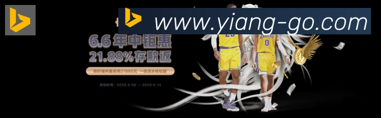 平台使命图